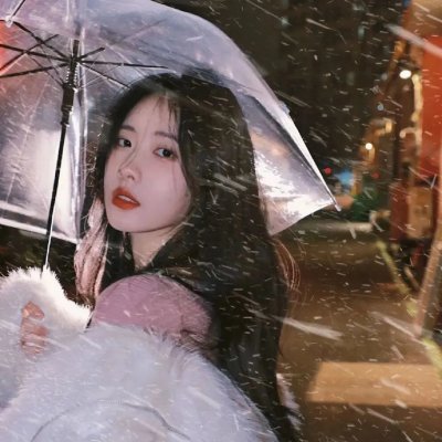 大无谓